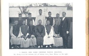 Isaac Mason in Sichuan