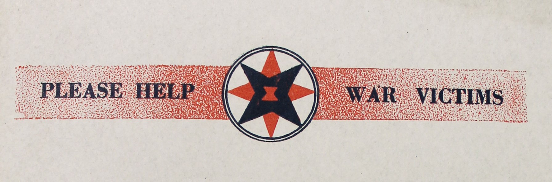 LSF FRS stationery Help War Victims